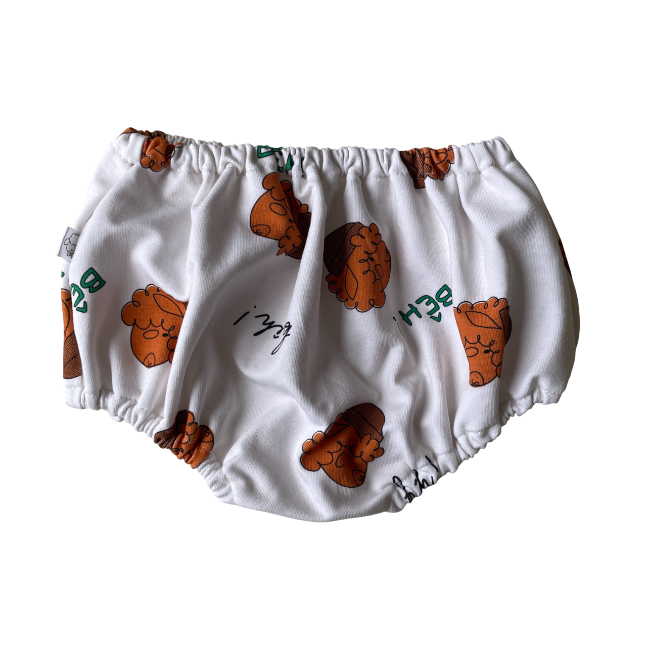CAPUCINE, la culotte (french terry "bêh")
